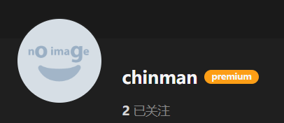 【KK KKS/场景卡作者】Chinman合集-玖生库