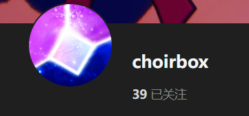 【KK KKS/场景卡作者】Choirbox合集-玖生库