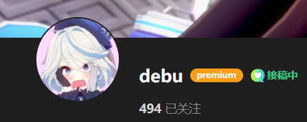 【KK KKS/场景卡作者】Debu合集-玖生库