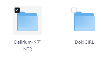 【KK KKS/场景卡作者】Cue、DeliriumベアNTR、DokiGIRL合集-玖生库