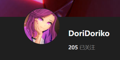 【KK KKS/场景卡作者】DoriDoriko合集-玖生库