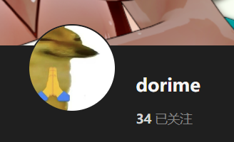 【KK KKS/场景卡作者】Dorime合集-玖生库