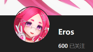 【KK KKS/场景卡作者】Eros合集-玖生库