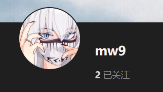 【KK KKS/场景卡作者】MW9合集-玖生库