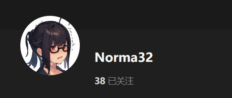 【KK KKS/场景卡作者】Norma32合集-玖生库