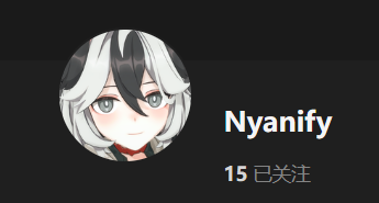 【KK KKS/场景卡作者】Nyanify合集-玖生库