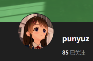 【KK KKS/场景卡作者】Punyuz合集-玖生库