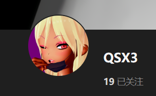 【KK KKS/场景卡作者】QSX3合集-玖生库