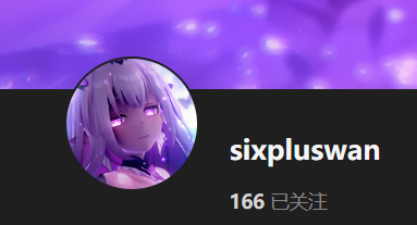 【KK KKS/场景卡作者】Sixpluswan合集-玖生库