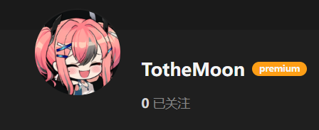 【KK KKS/场景卡作者】TotheMoon合集-玖生库