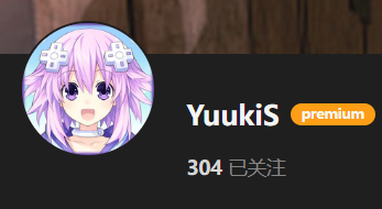 【KK KKS/场景卡作者】YuukiS合集-玖生库