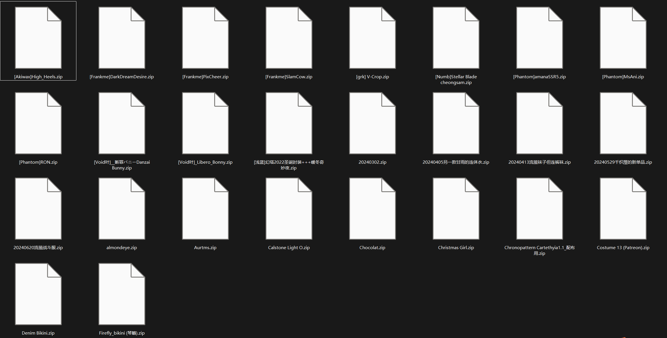 【KK KKS/服装杂卡】第4期-玖生库