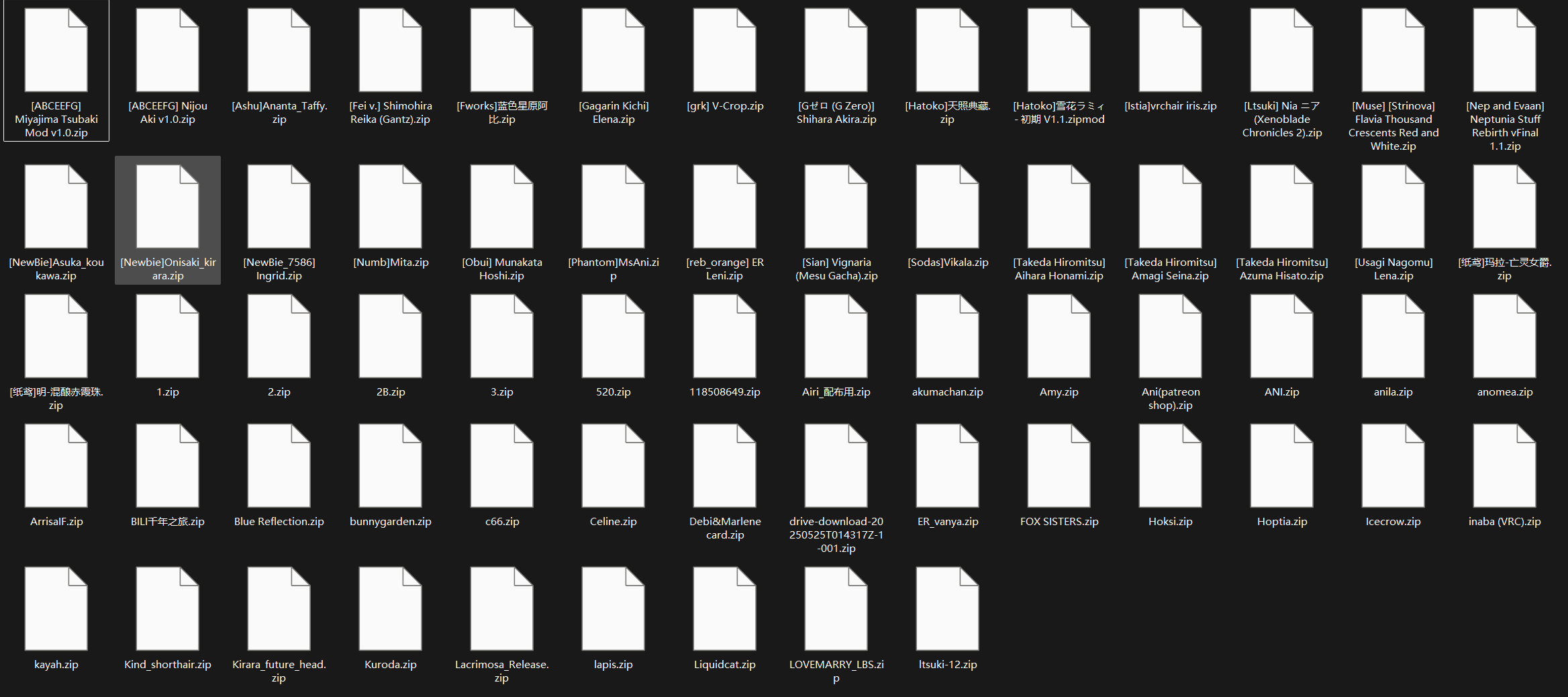 【KK KKS/未分类杂卡】第10期-玖生库