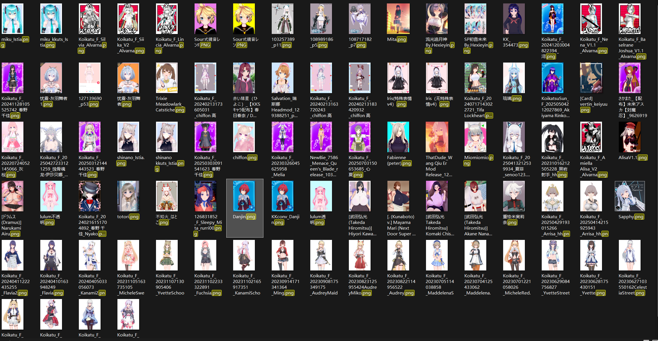 【KK KKS/未分类杂卡】第4期-玖生库