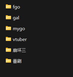 【KK KKS/热门杂卡】第1期-玖生库