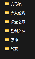 【KK KKS/热门杂卡】第3期-玖生库