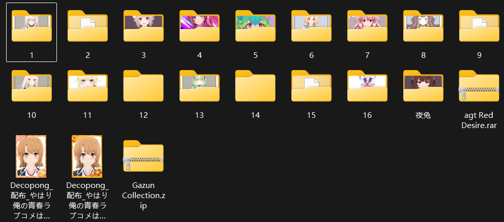 【KK KKS/热门杂卡】第4期-玖生库