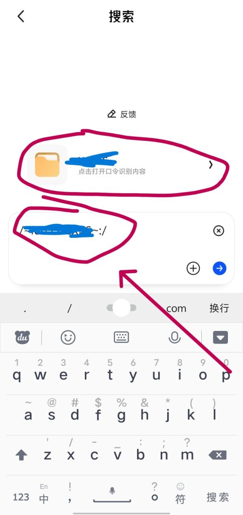 Screenshot_20260403_152218