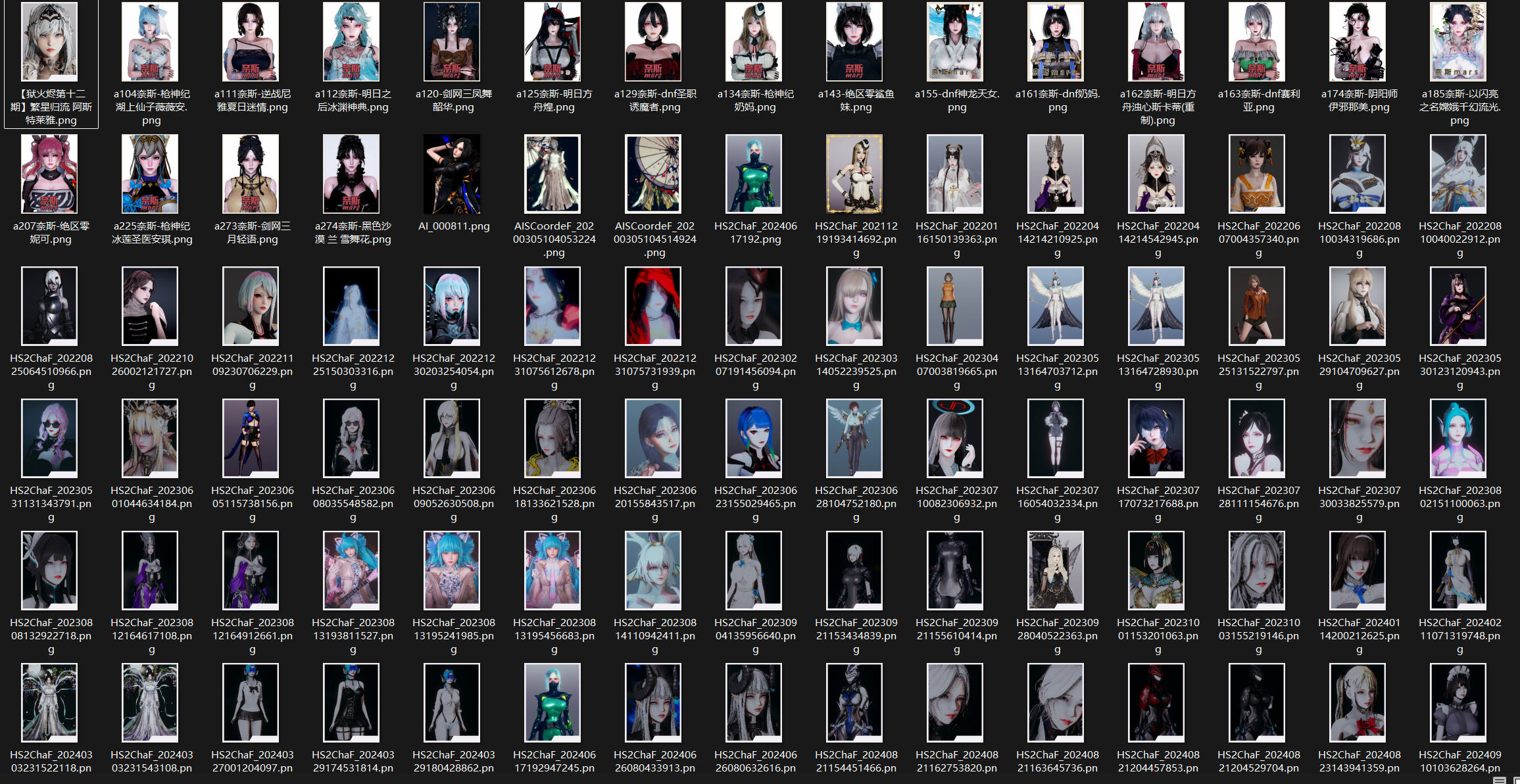 【PC其他游戏/HS2|AI少女】其他游戏-玖生库