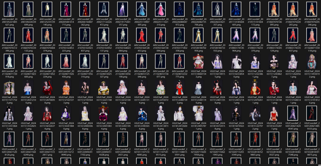 天涯明月刀系列 a