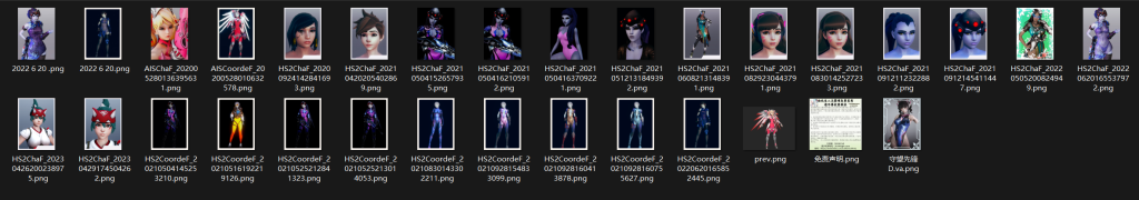 守望先锋系列 a