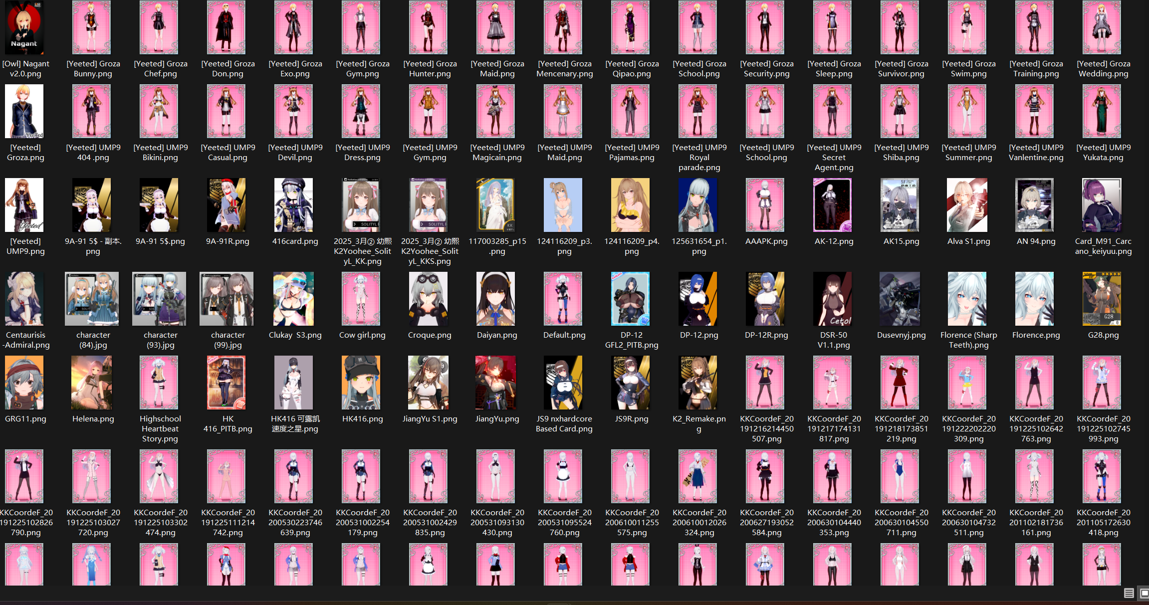 【KK KKS/热门杂卡】少女前线-玖生库