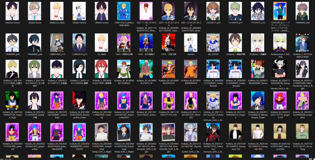 屏幕截图 2025-12-01 222925