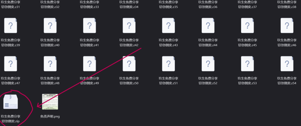 屏幕截图 2026-04-03 153822