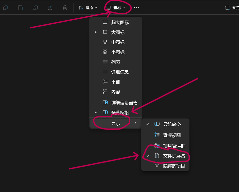 屏幕截图 2026-04-03 154529