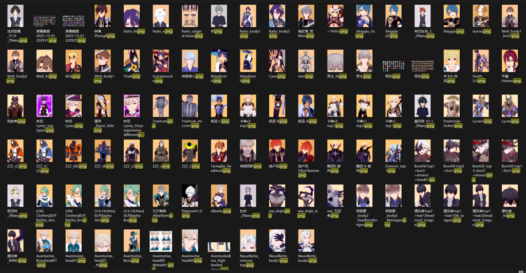 屏幕截图 2026-04-03 203959