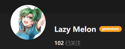 【KK KKS/场景卡作者】Lazy Melon合集-玖生库