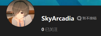 【KK KKS/场景卡作者】SkyArcadia合集-玖生库