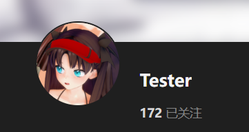 【KK KKS/人物卡作者】Tester 合集-玖生库