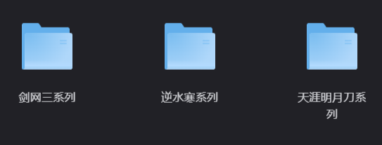 【PC其他游戏/HS2|AI少女】国内古风游戏-玖生库