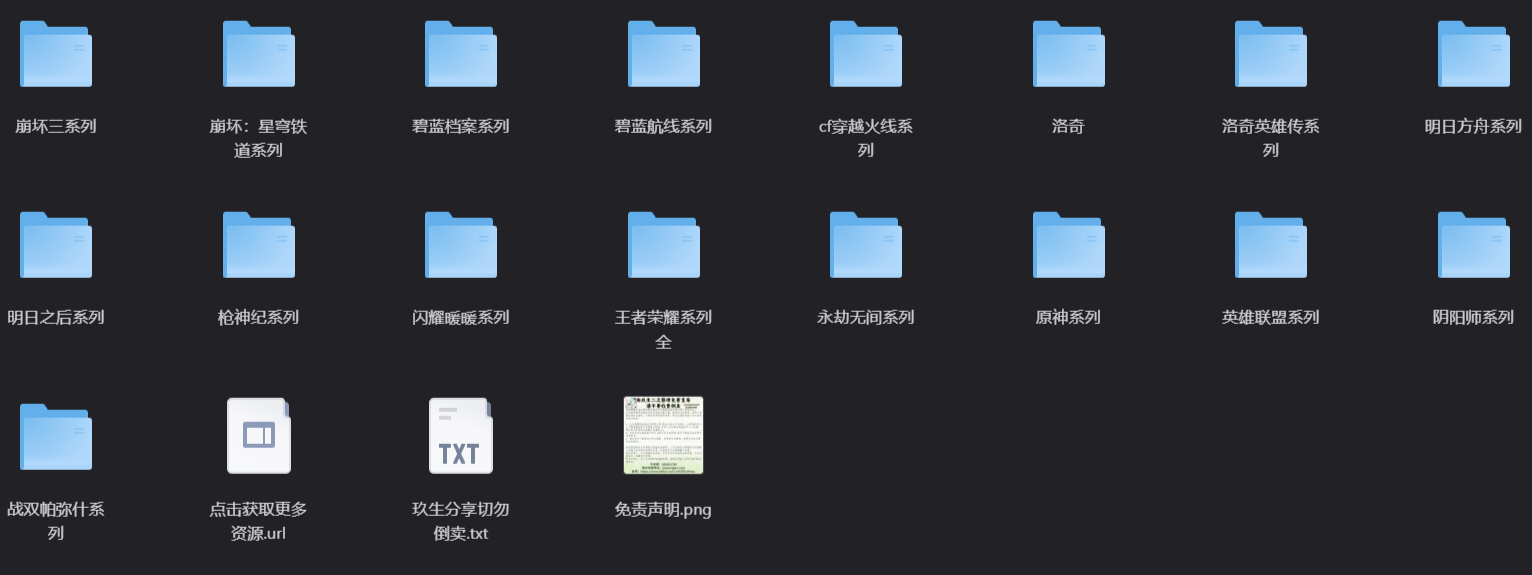 【PC其他游戏/HS2|AI少女】国内游戏-玖生库