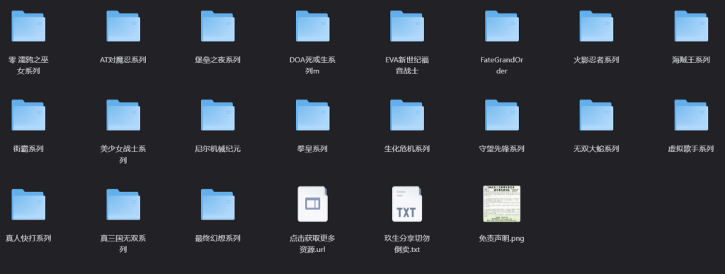 屏幕截图 2026-04-10 231713