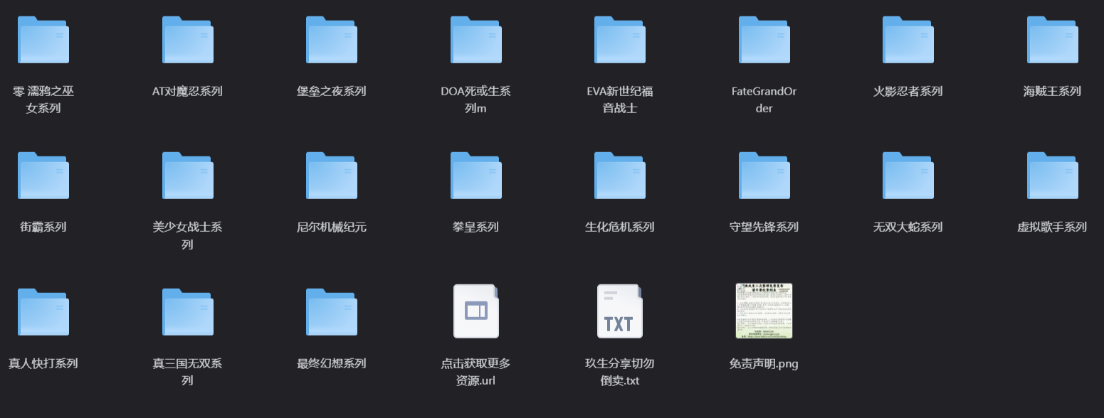 【PC其他游戏/HS2|AI少女】国外游戏-玖生库