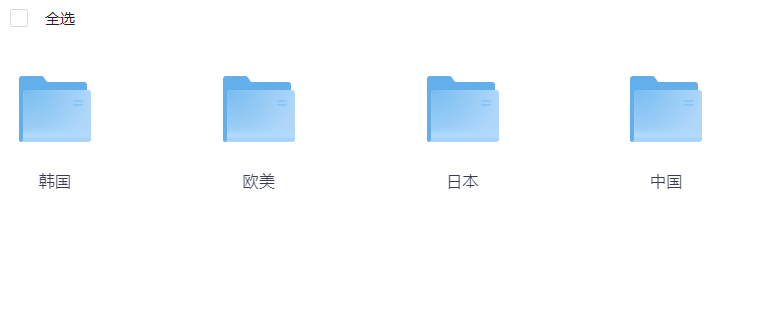 MMD动作数据文件-玖生库