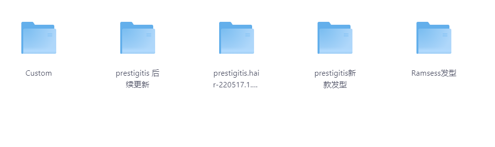【PC其他游戏/VAM】VAM发型文件-玖生库