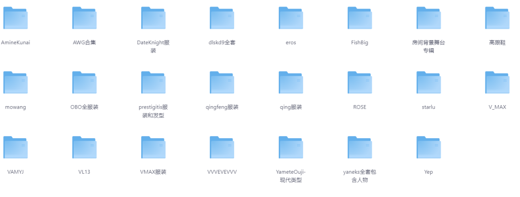 屏幕截图 2026-04-20 212409