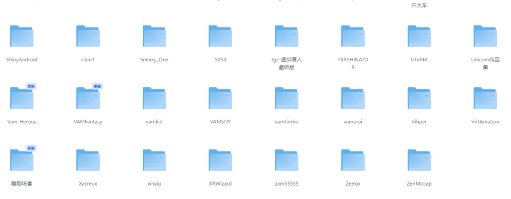 屏幕截图 2026-04-20 212658