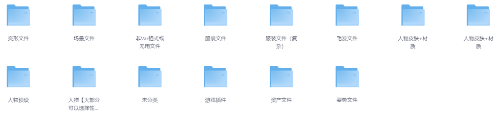 屏幕截图 2026-04-20 212827