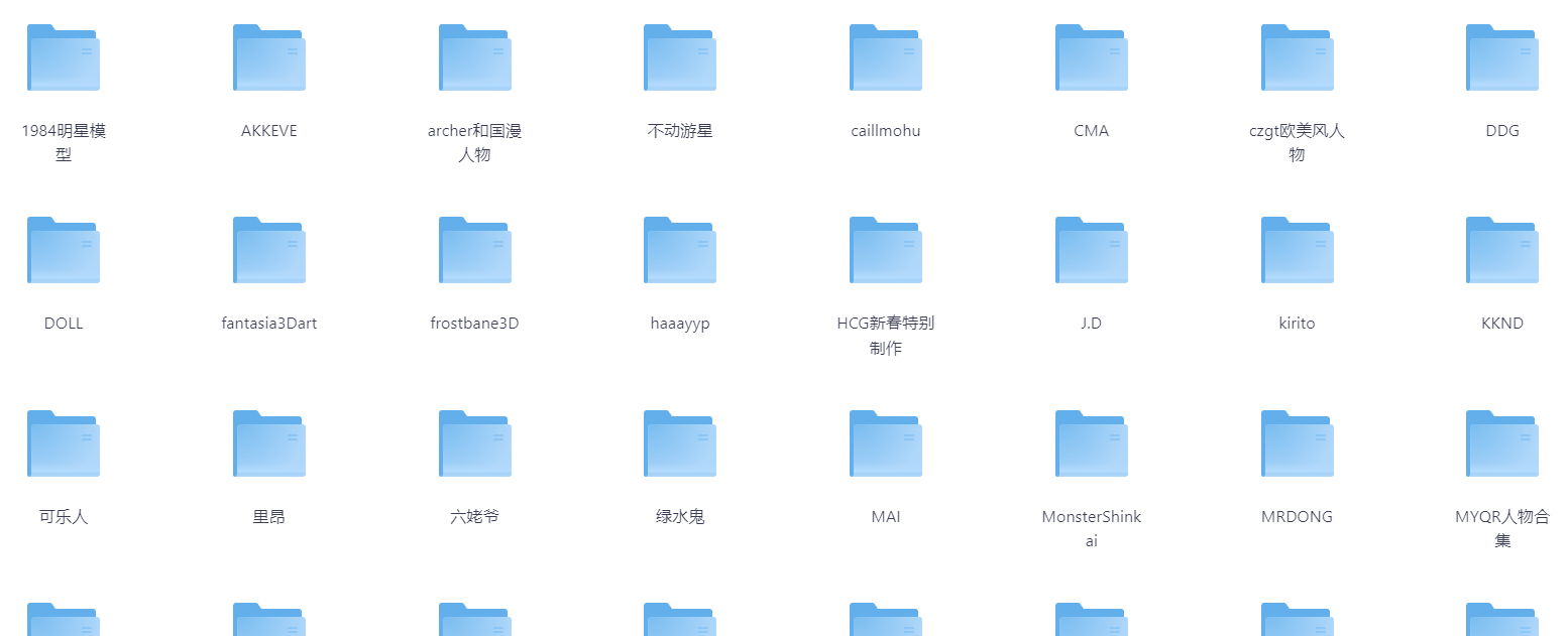 【PC其他游戏/VAM】VAM人物卡更新-玖生库