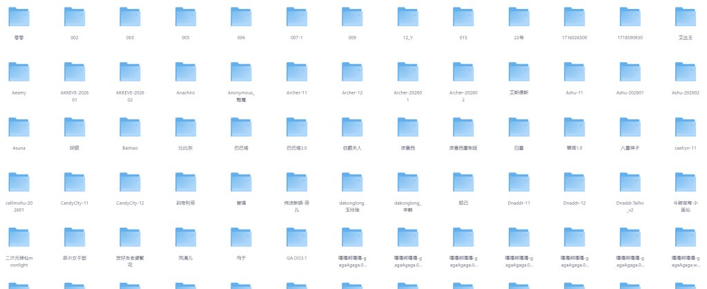 屏幕截图 2026-04-20 213306