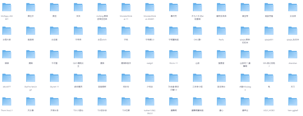 屏幕截图 2026-04-20 213322