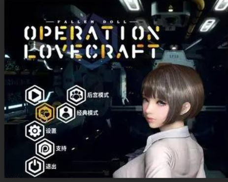 【PC其他游戏/其他游戏】堕落玩偶-玖生库