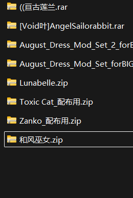 【KK KKS/服装杂卡】第6期-玖生库