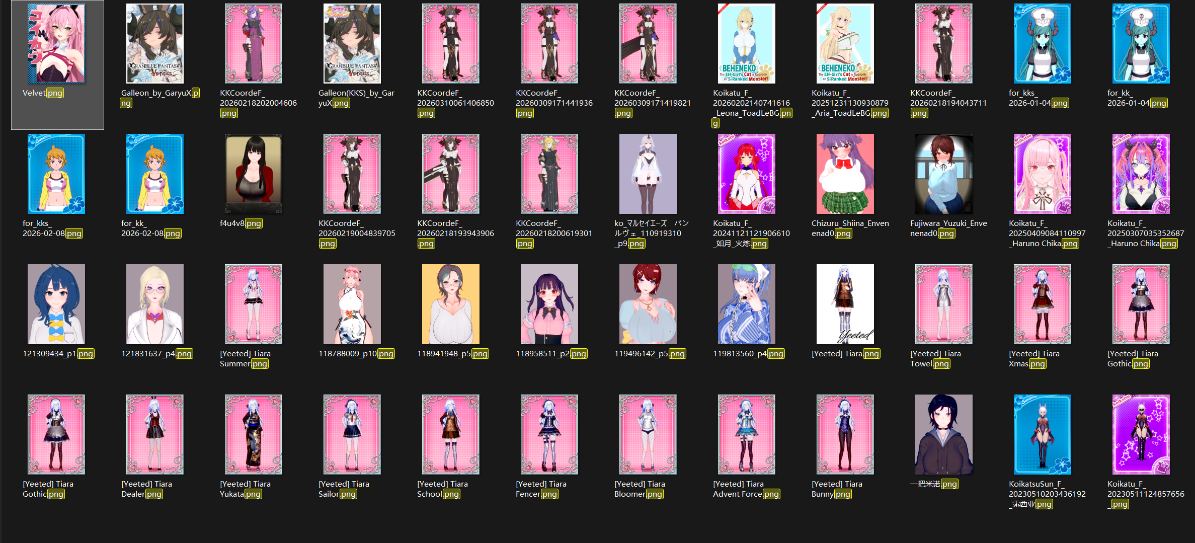 【KK KKS/未分类杂卡】第16期-玖生库