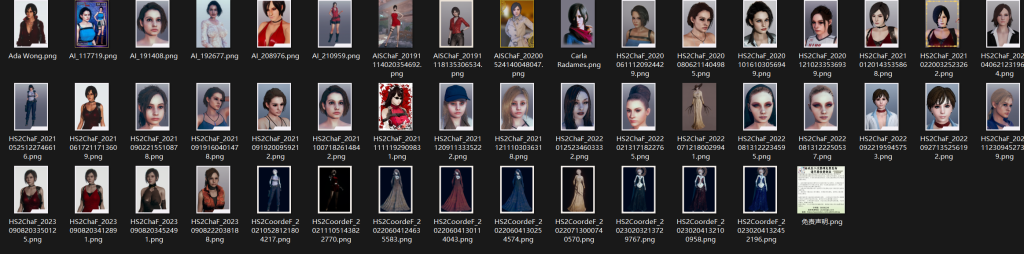 生化危机系列 a