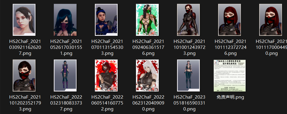 真人快打系列 a